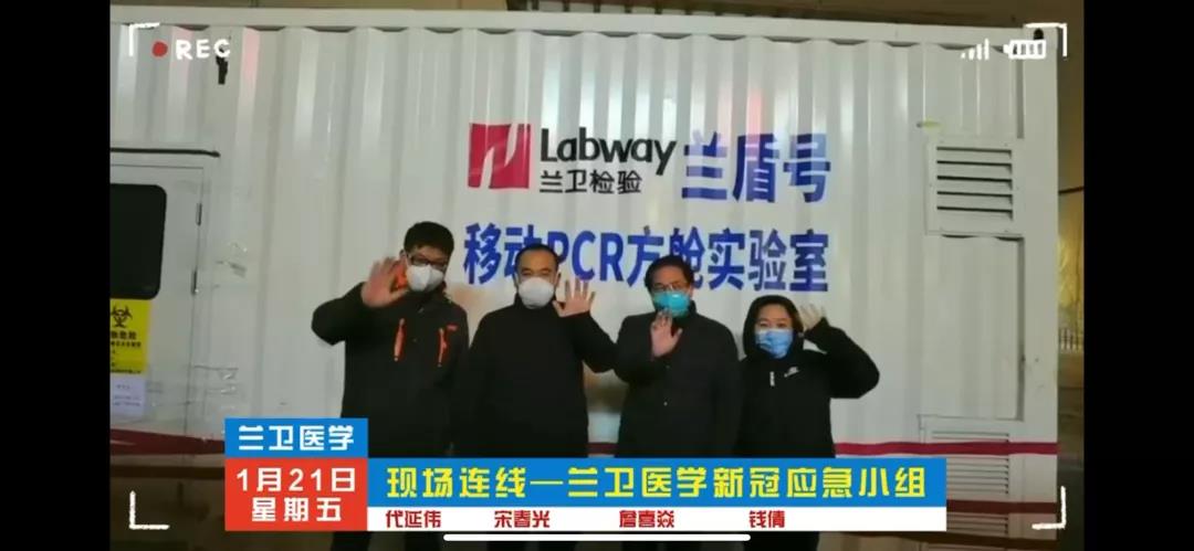 微信图片_20220129143654.jpg